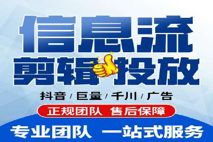 探索SEM代运营公司的经典案例与策略